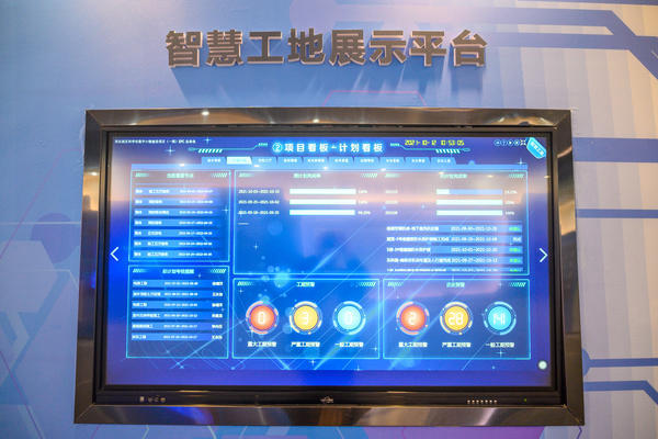 鄭州軟件產(chǎn)業(yè)迎強(qiáng)心劑 鯤鵬軟件小鎮(zhèn)明年上半年投運，華為等巨頭領(lǐng)銜入駐